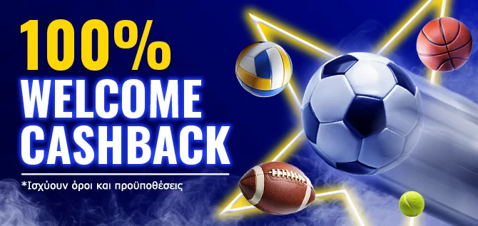 Efbet 100% WELCOME SPORT CASHBACK